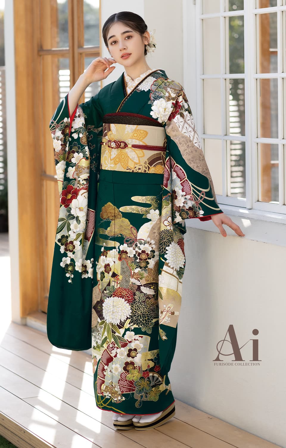 2025-AIの振袖 NO.8