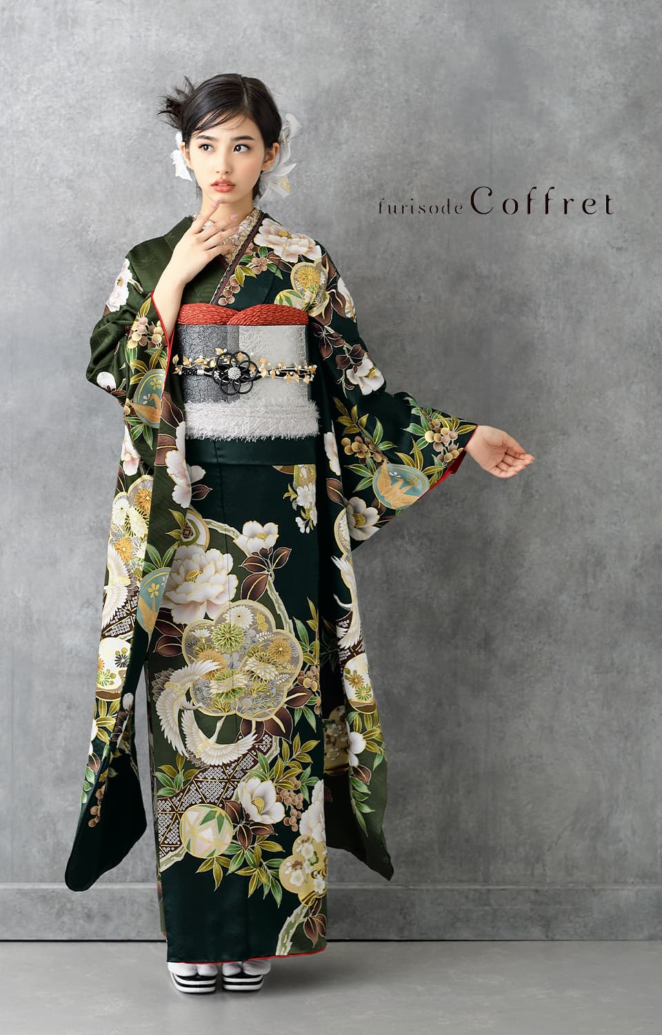 Coffretのブランド振袖 NO.511
