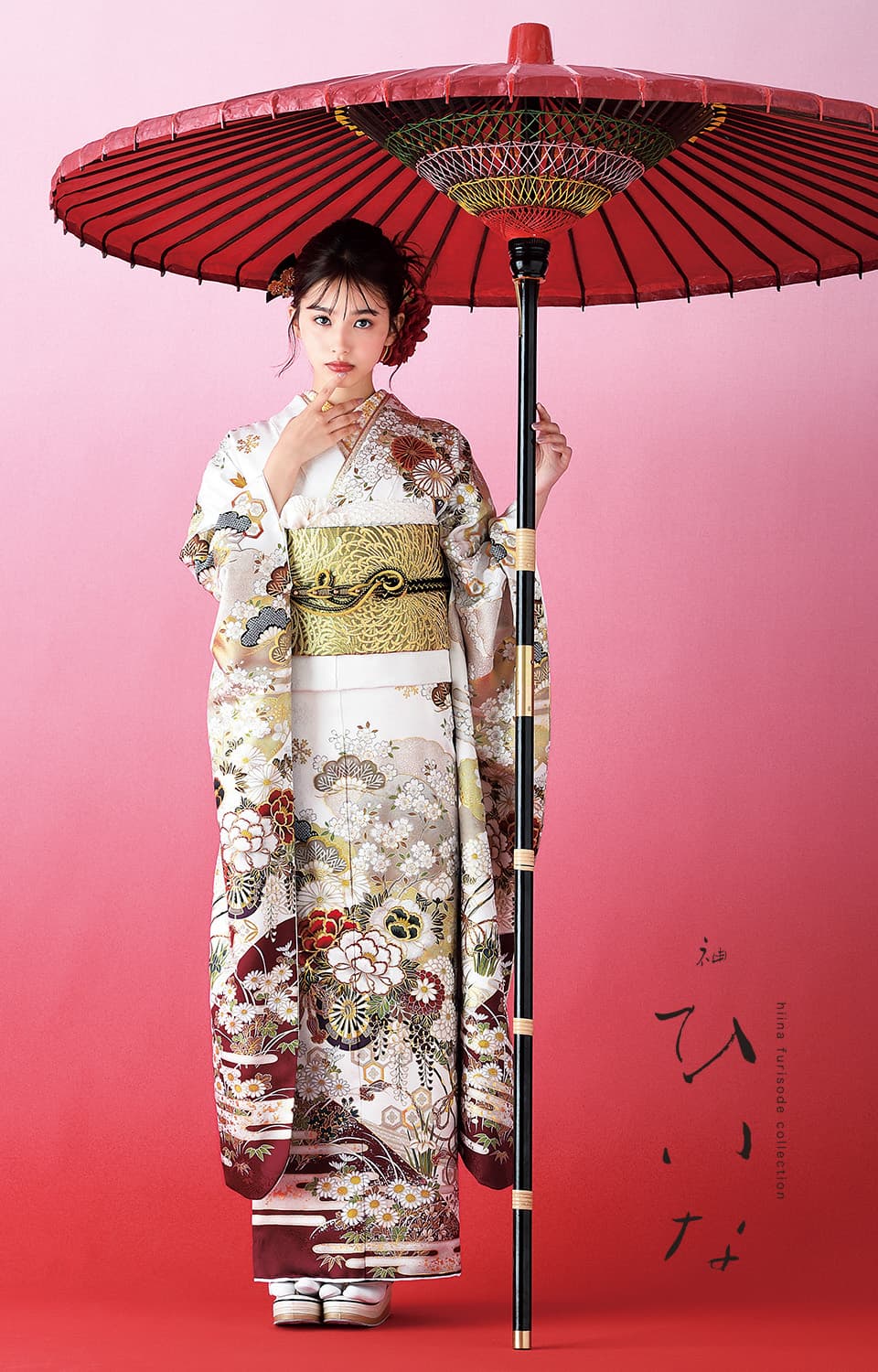 ひいなのブランド振袖 NO.1174