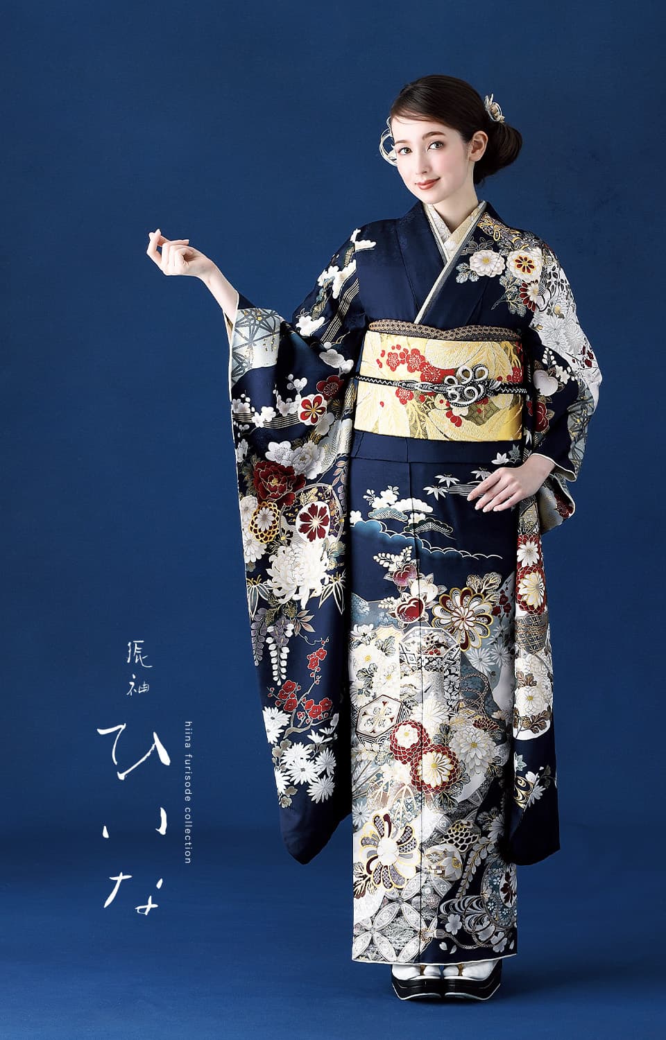 ひいなのブランド振袖 NO.1182