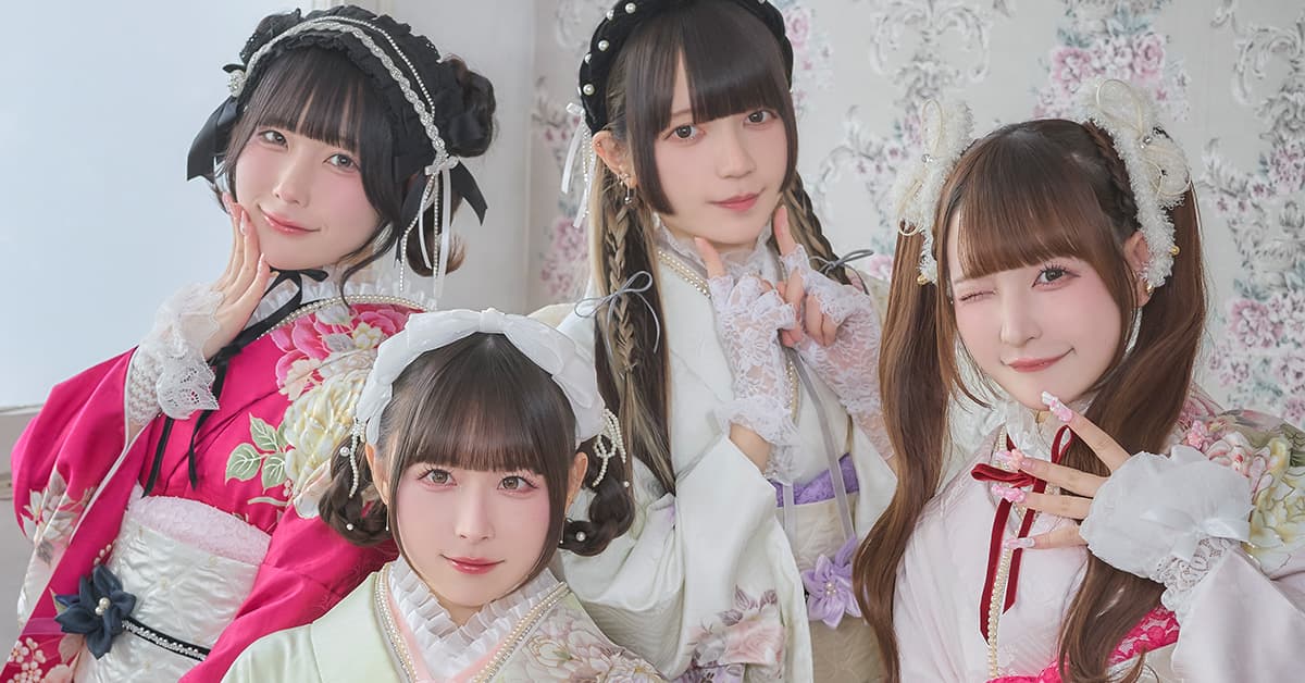 きゅるりんってしてみて×LARMEの振袖