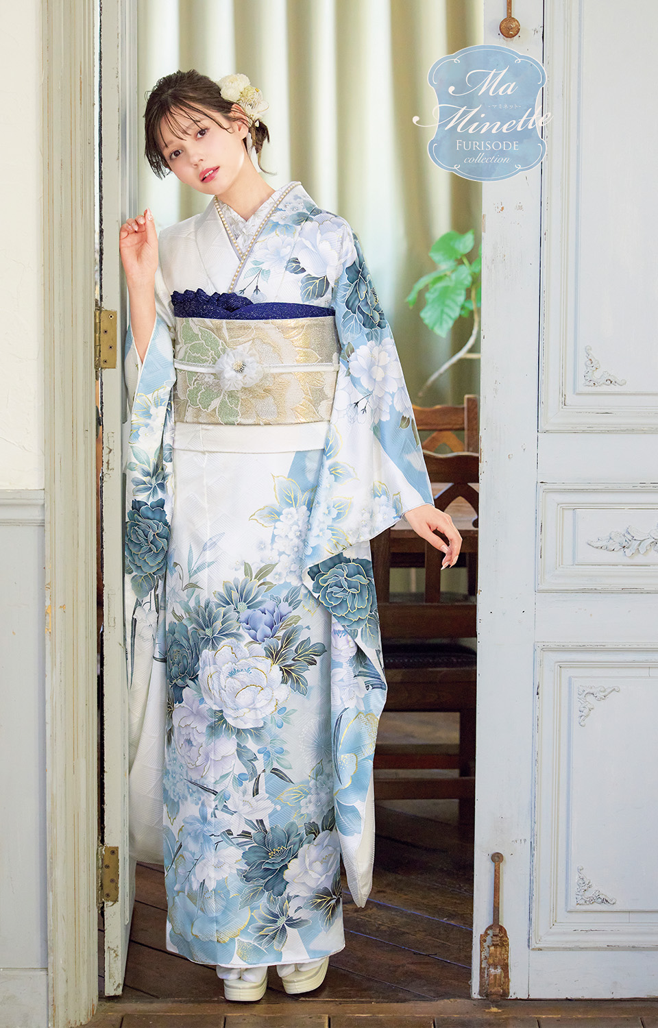 Maminetteのブランド振袖 NO.708