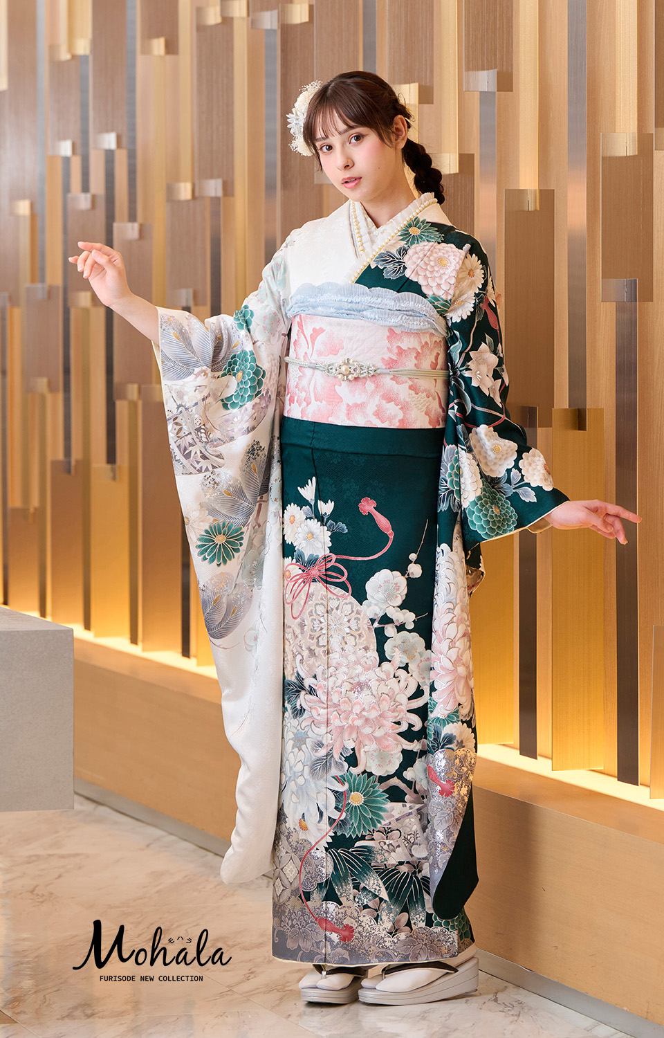 mohalaのブランド振袖 NO.420