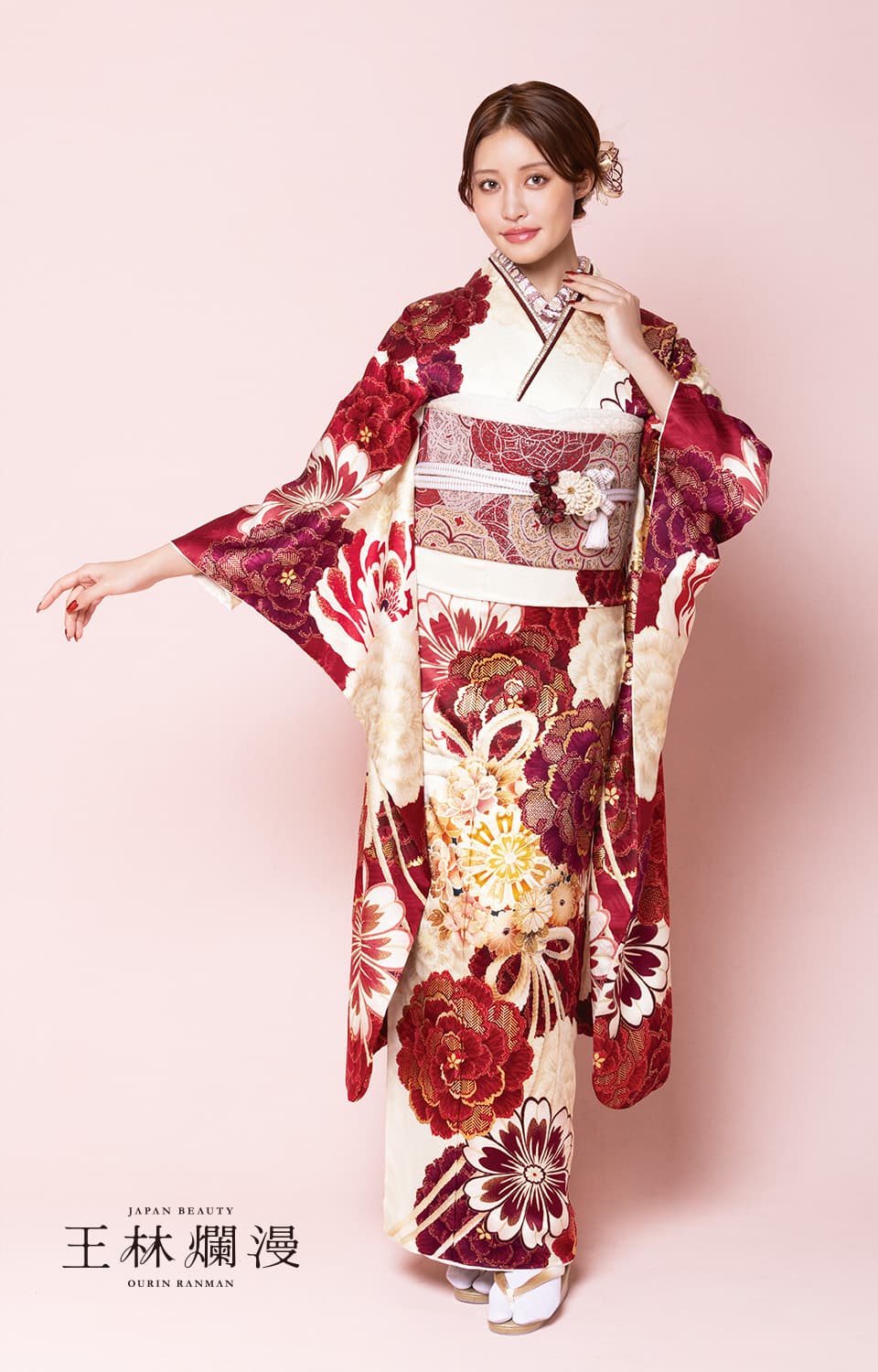 王林爛漫のブランド振袖343