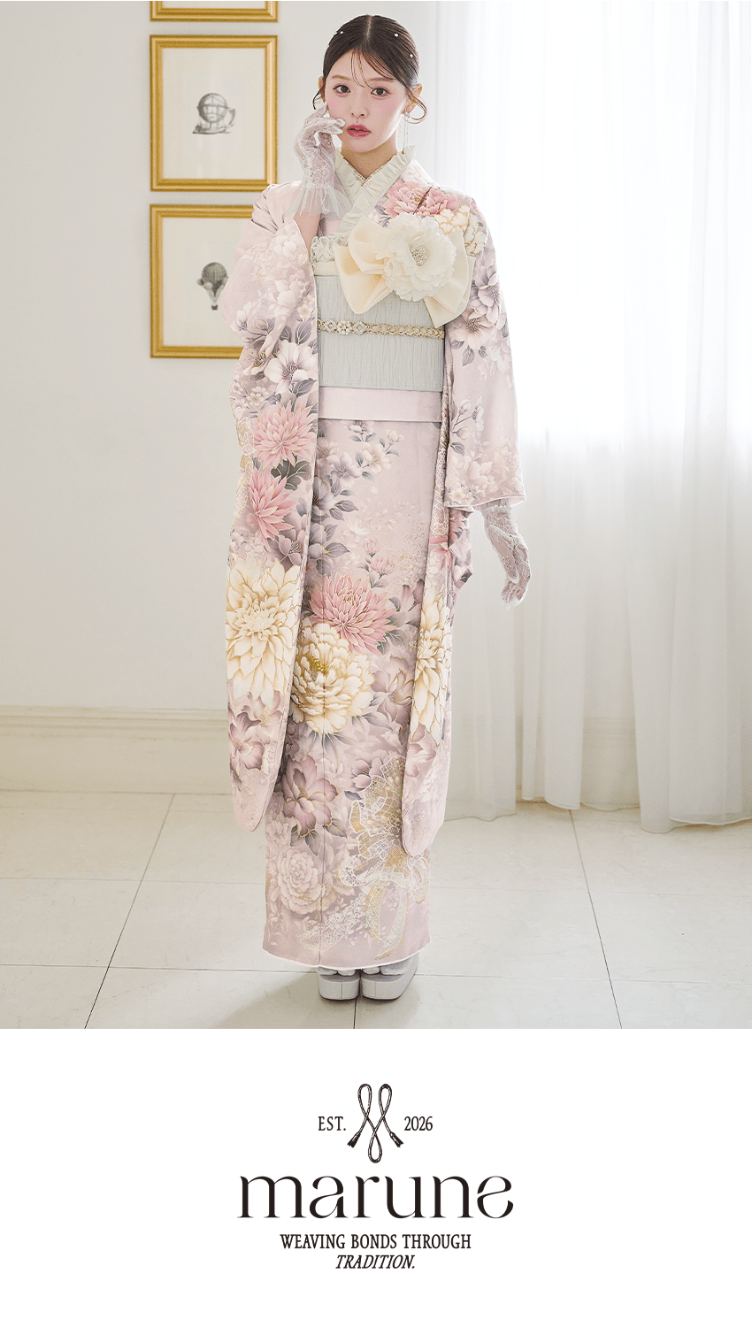 ブランド振袖marune