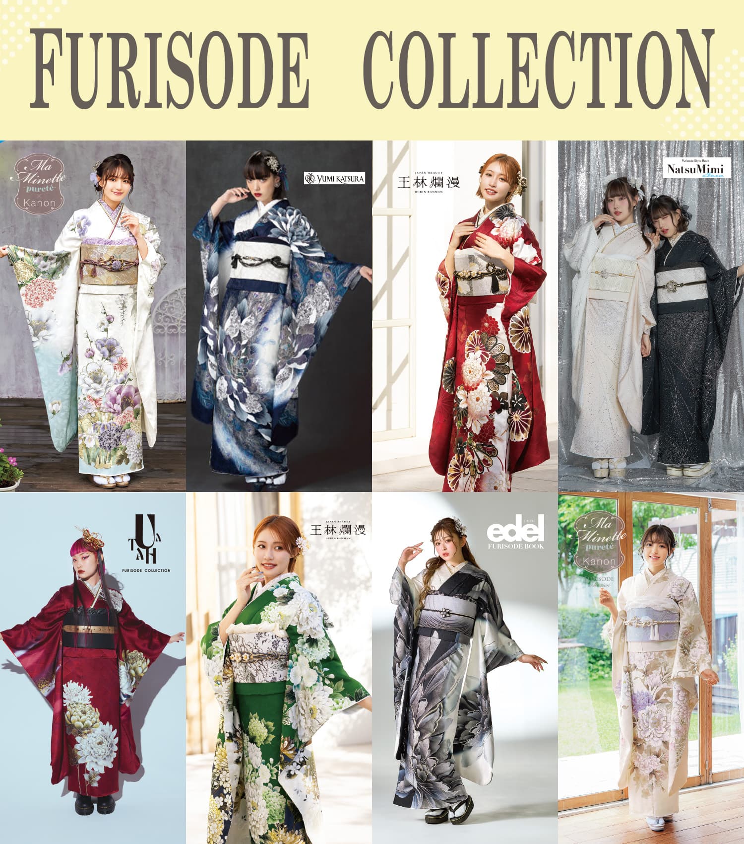 FURISODE COLLECTION