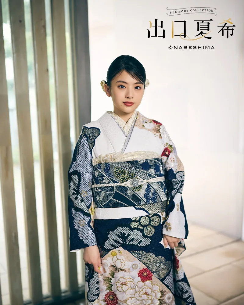 出口夏希の振袖NO.210