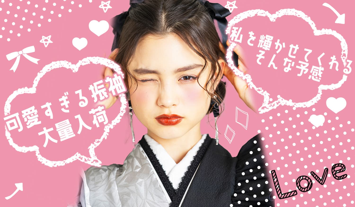 最新パンフ勢揃い