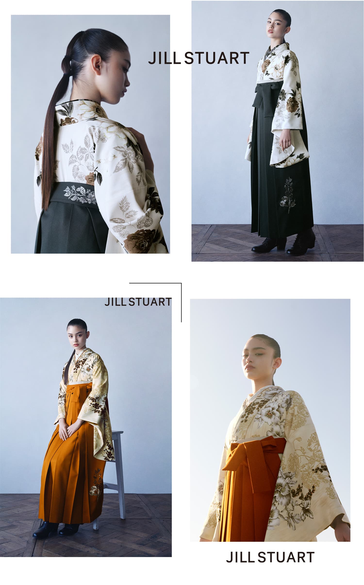 JILL STUART