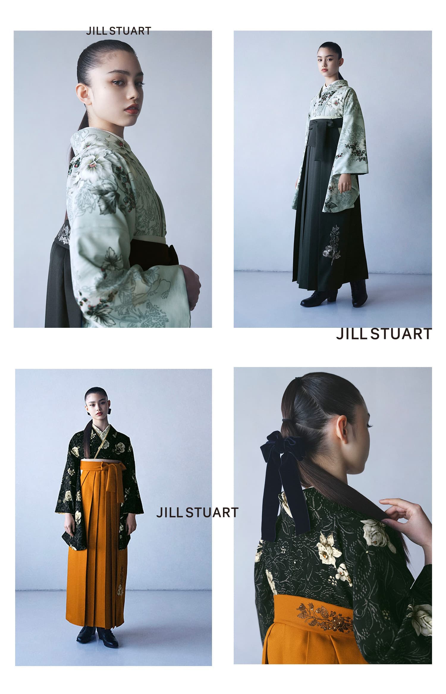 JILL STUART
