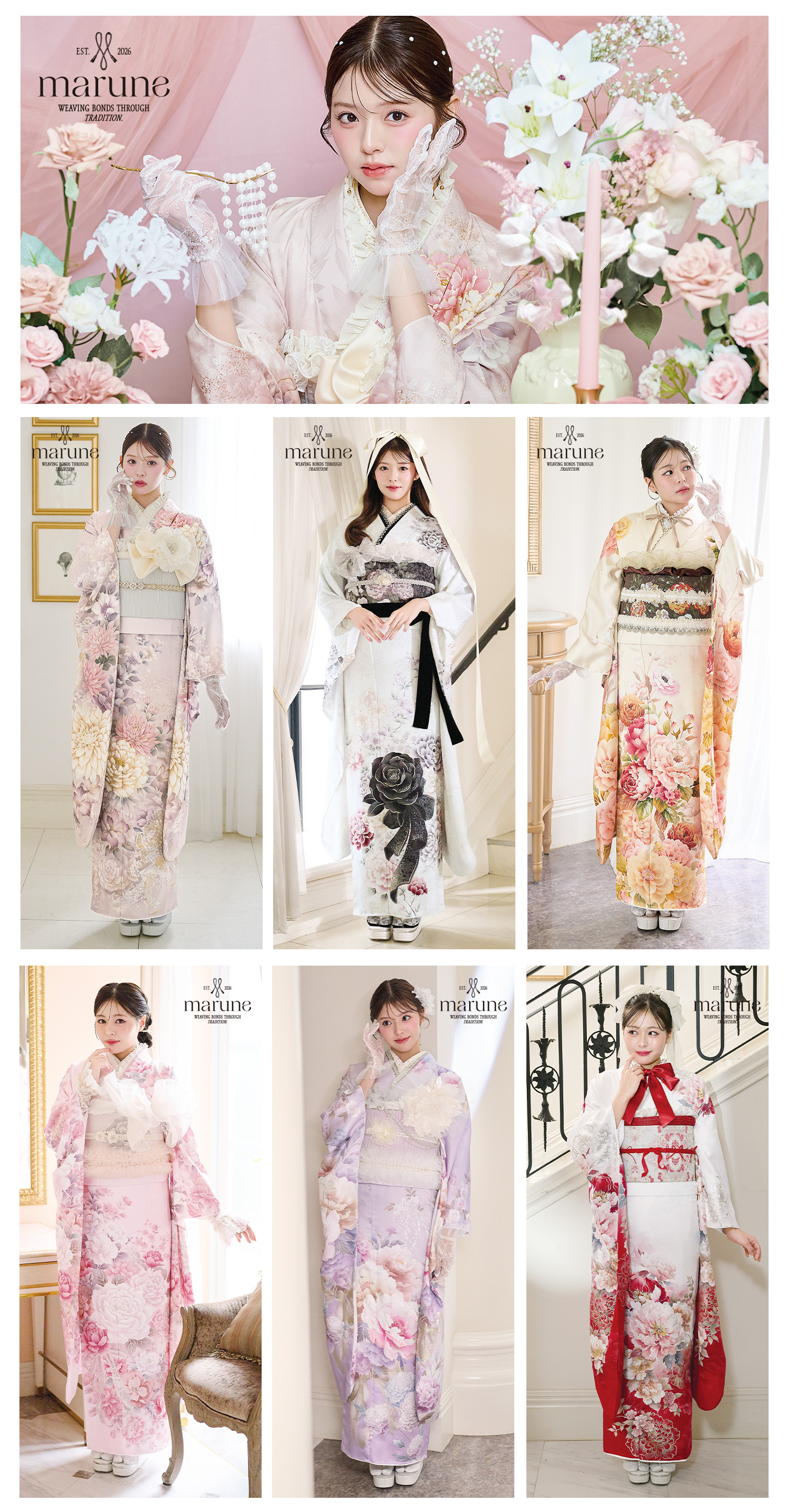 ブランド振袖marune