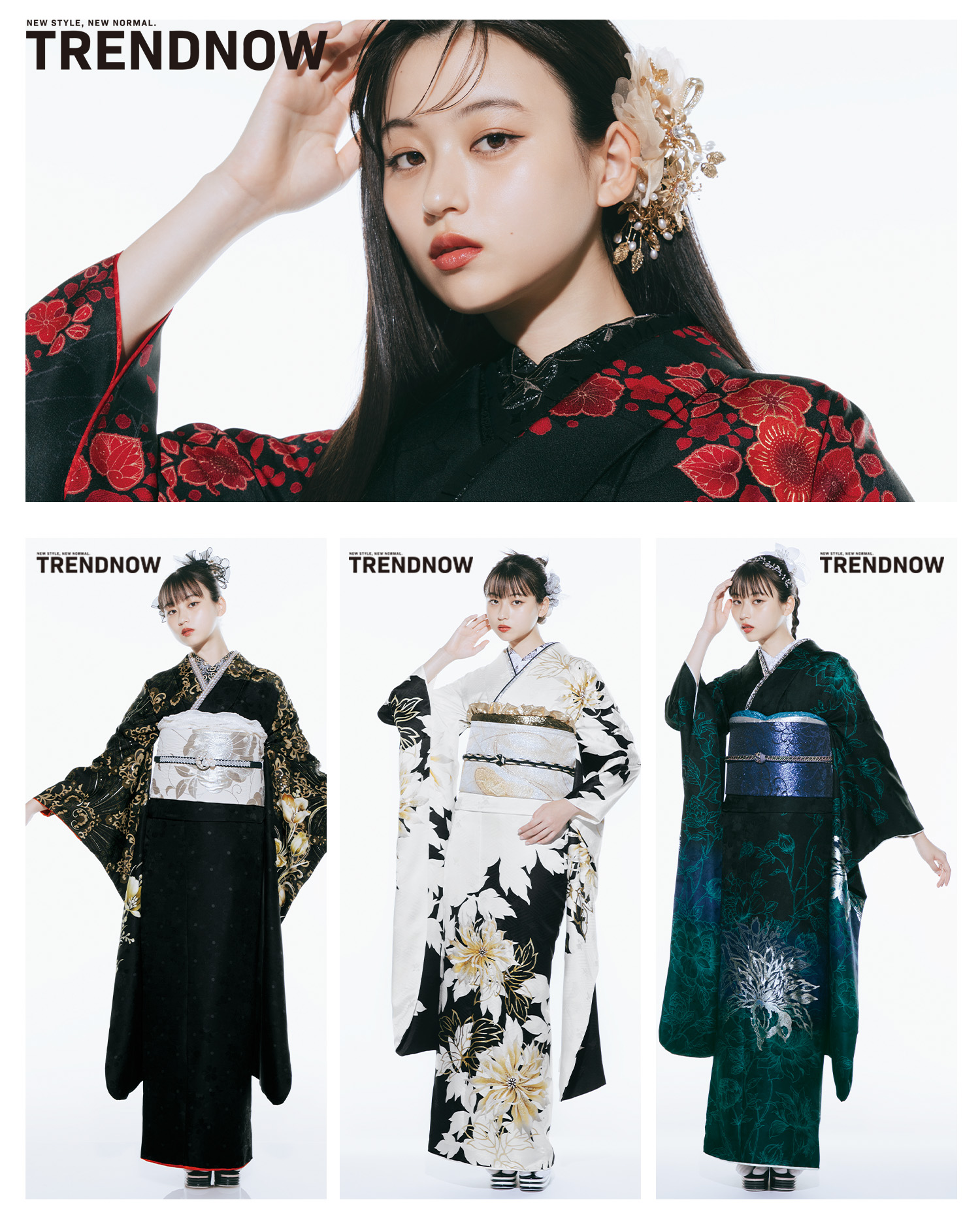 ブランド振袖trendnow