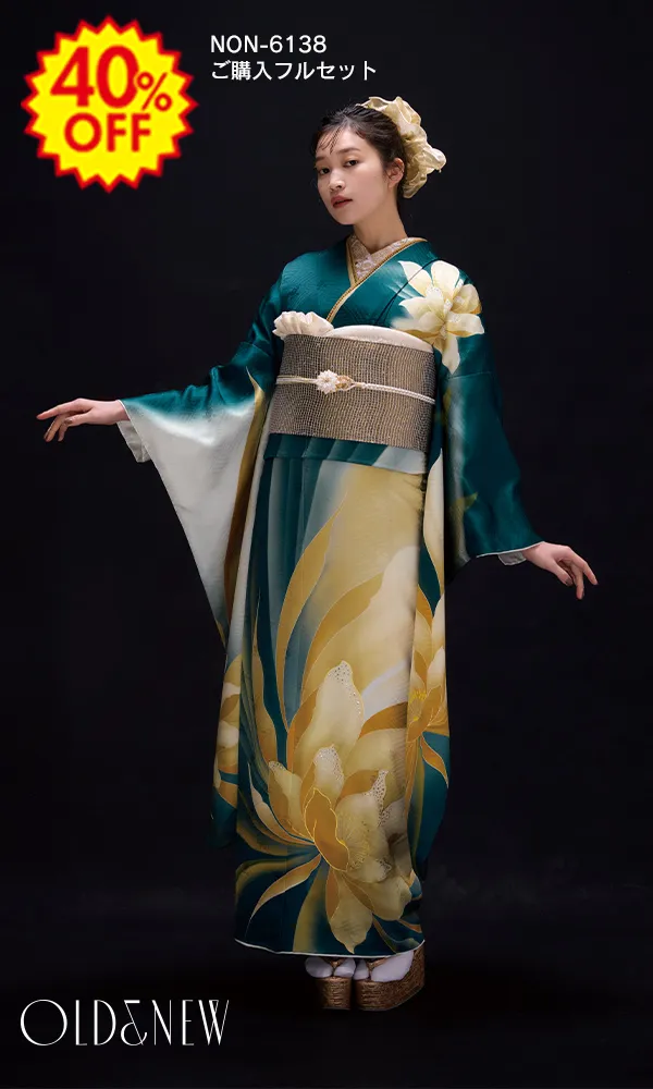 振袖7